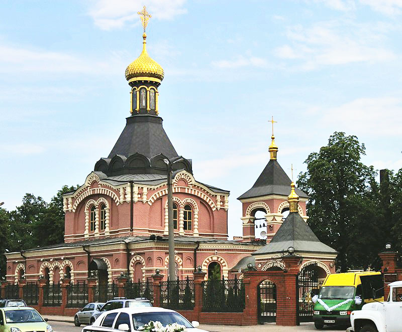 Церква Олександра Невського у Харкові. 1905—07